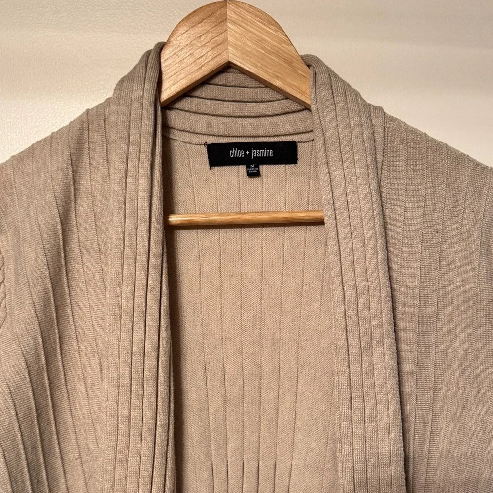 Cream Ribbed Cardigan - Picture 2 of 3